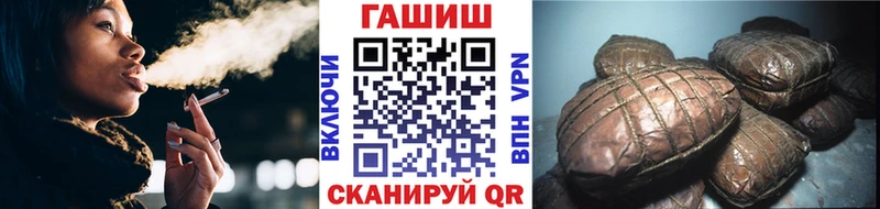 Купить наркотики сайты Кодинск Кокаин Меф APVP Бошки Шишки КЕТАМИН Гашиш