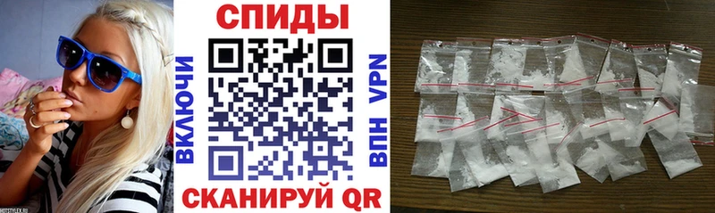 Amphetamine Premium  где продают наркотики  Кодинск 