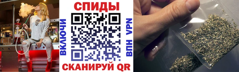 БУТИРАТ 1.4BDO  shop состав  Кодинск 