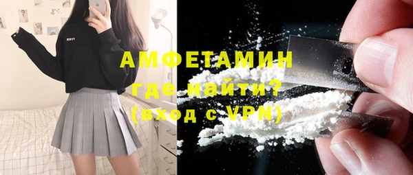 PSILOCYBIN Беломорск