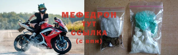 PSILOCYBIN Беломорск