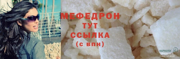 apvp Белокуриха