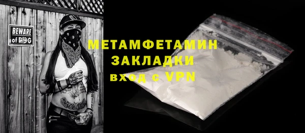 apvp Белокуриха