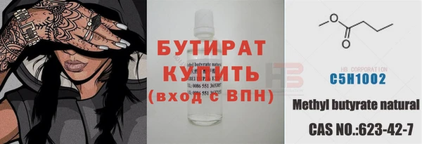 apvp Белокуриха
