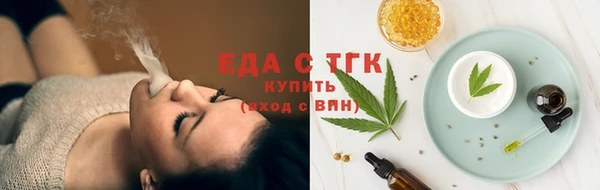 apvp Белокуриха