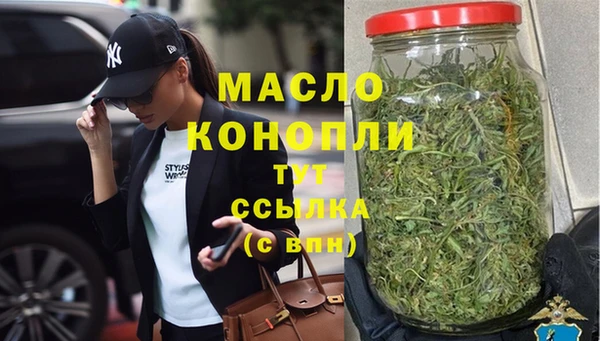 apvp Белокуриха