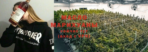 PSILOCYBIN Беломорск
