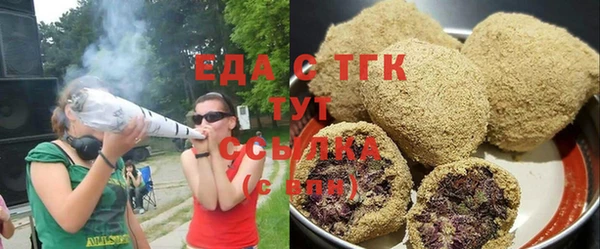 PSILOCYBIN Беломорск