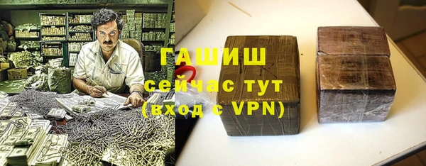 apvp Белокуриха