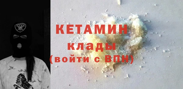 apvp Белокуриха