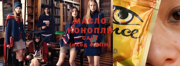 apvp Белокуриха