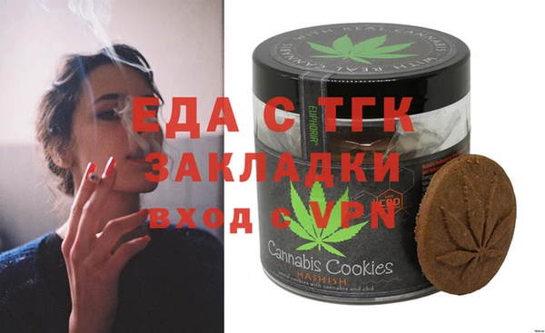 apvp Белокуриха