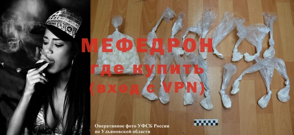 apvp Белокуриха