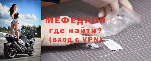 PSILOCYBIN Беломорск