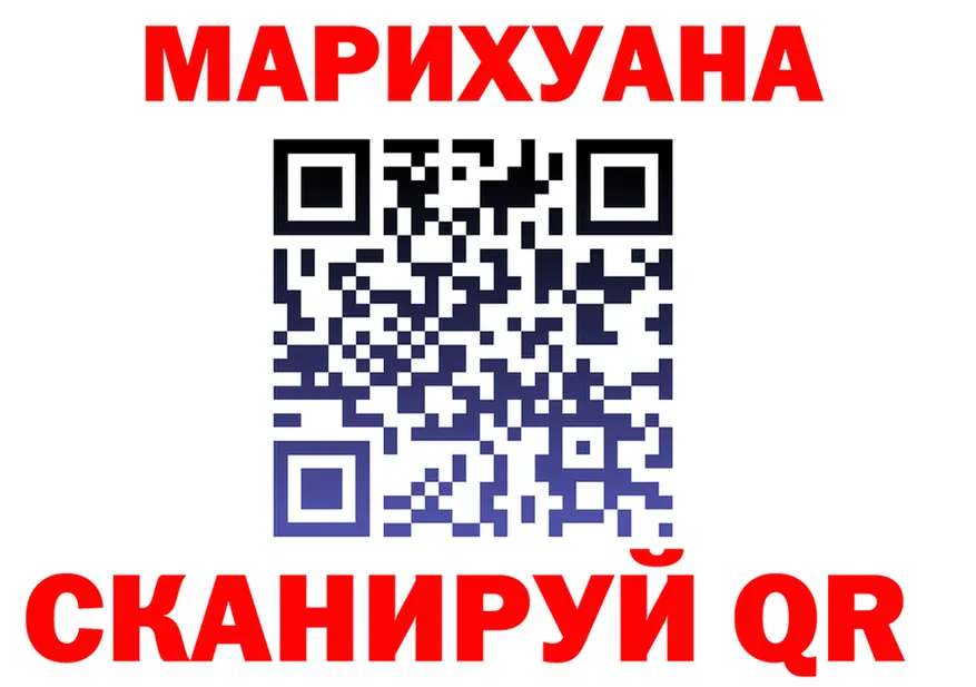 МЯУ-МЯУ VHQ зеркало это hydra Кодинск