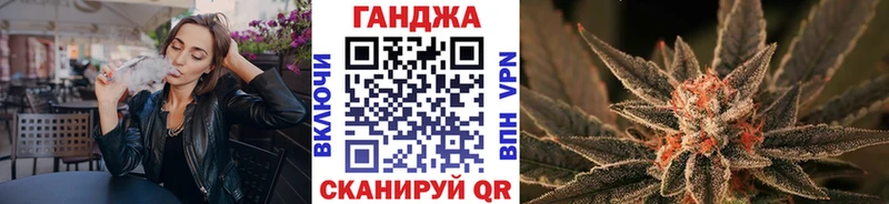 Шишки марихуана THC 21%  наркошоп  Кодинск 